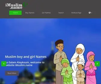 Imuslim.name(Good Names) Screenshot