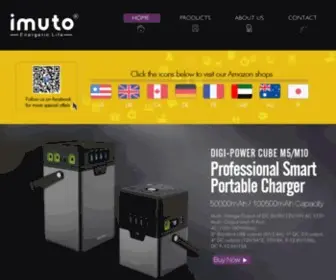 Imuto.com(Portable Power Station) Screenshot