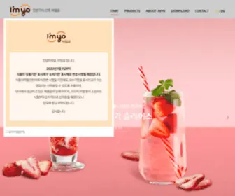 Imyo.co.kr(Imyo) Screenshot