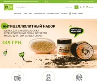 IN-Joy.com.ua(Купить) Screenshot