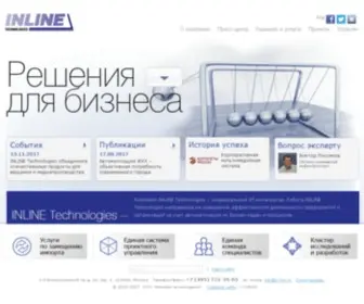 IN-Line.ru(Компания INLINE Technologies) Screenshot