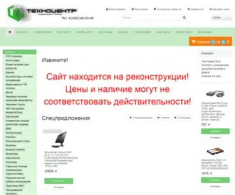 IN-Tech.ru(Интернет) Screenshot