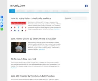 IN-Urdu.com(Learn Free In Urdu) Screenshot