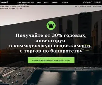 IN-Well.ru(InWell) Screenshot