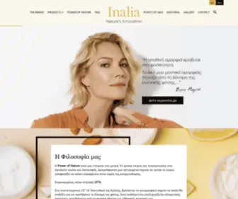 Inalia.gr(Φυσικά) Screenshot