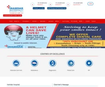 Inamdarhospital.com(Best Hospital in Pune) Screenshot