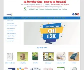 Inantrantung.com(In card visit) Screenshot