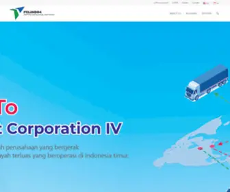 Inaport4.co.id(Pelindo) Screenshot