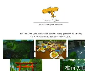 Inasafujio.com(Inasafujio) Screenshot