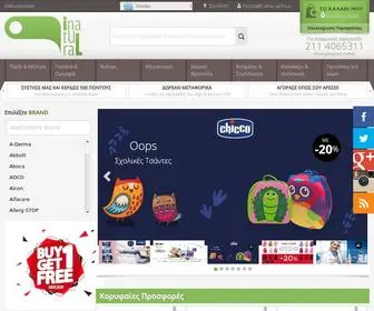 Inatural.gr(Στο Online Φαρμακείο inatural θα βρείτε προσφορές έως) Screenshot