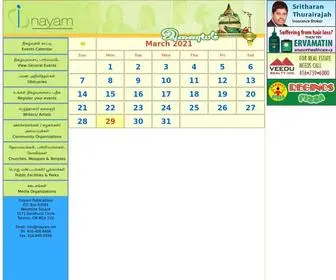 Inayam.net(இணையம்) Screenshot