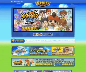 Inazuma.jp(イナズマイレブン) Screenshot