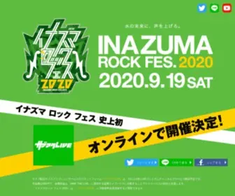 Inazumarock.com(琵琶湖) Screenshot