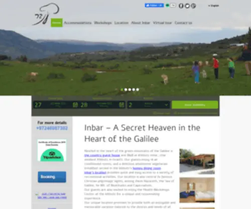 Inbar.co.il(A Secret Heaven in the Heart of the Galilee) Screenshot