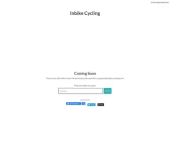 Inbike-CYcling.com(Inbike Cycling) Screenshot