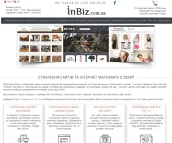 Inbiz.com.ua(Створення) Screenshot