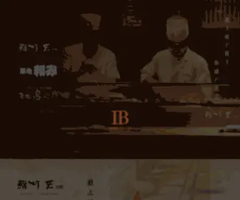 INBLL.com(東京都中央区築地) Screenshot