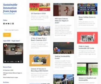 Inboundambassador.com(Inbound Ambassador) Screenshot