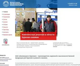 Inbur.ru(Клинья) Screenshot