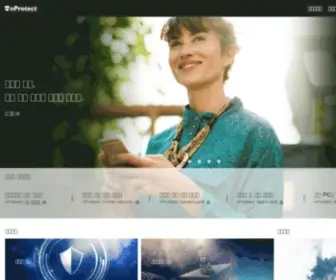 Inca.co.kr((주) 잉카인터넷) Screenshot