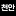 Incheon-Senior.com Favicon