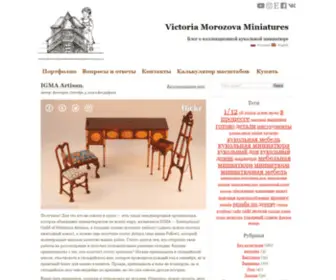Inchscaled.com(Victoria Morozova Miniatures) Screenshot