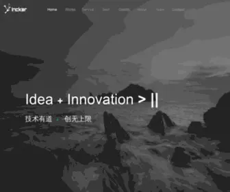 Incker.com(寅客网络) Screenshot