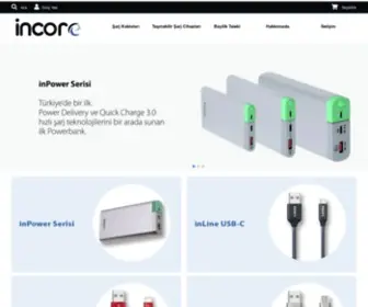 Incore.com.tr(İngiltere'nin Favori Şarj Ürünleri Markası) Screenshot