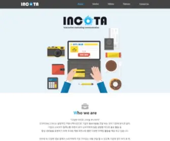 Incota.co.kr(Interactive marketing communication) Screenshot