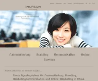Increon.cn(Naming Agentur) Screenshot