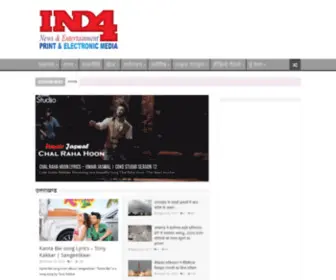 IND4.in(IND4) Screenshot