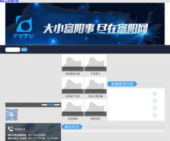 INDDC.cn Screenshot