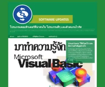 Indefero.net(โปรแกรมคอมพิวเตอร์ที่น่าสนใจ) Screenshot