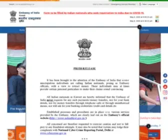 Indembkwt.gov.in(Embassy of India) Screenshot