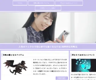 Independentgh.com(Im电竞appim电竞下载) Screenshot