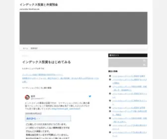 Index-HD.com(91111威斯尼斯人app下载安装) Screenshot