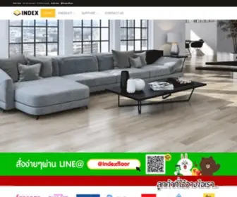 Indexfloor.com(กระเบื้องยาง) Screenshot