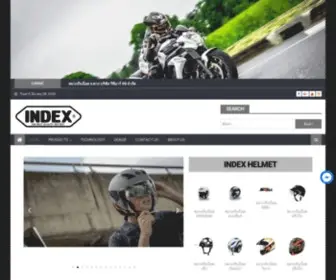 Indexhelmet.com(INDEX) Screenshot