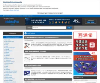 Indexpro.net.cn(电子元器件B2B综合信息网站) Screenshot