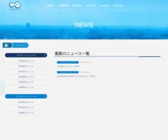 Indexweb.co.jp(株式会社インデックス) Screenshot
