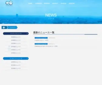 Indexweb.jp(IXIT株式会社(イグジット株式会社)) Screenshot