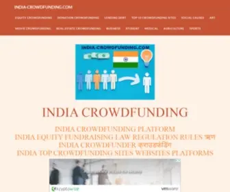 India-Crowdfunding.com(INDIA CROWDFUNDING) Screenshot