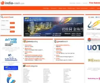 India-Seek.com(全网担保网) Screenshot