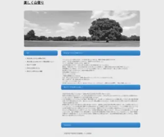 India360Digris.com(亚美体育访问) Screenshot