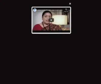 Indiaapparelfair.com(Indian International Garment Fair) Screenshot