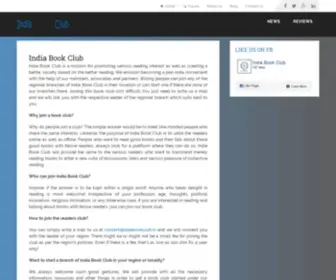 Indiabookclub.in(India Book Club) Screenshot