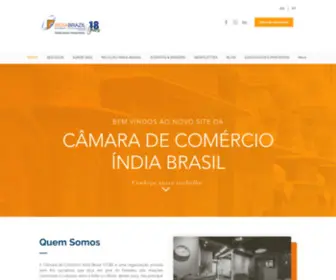 Indiabrazilchamber.org(Câmara de Comércio Índia Brasil) Screenshot