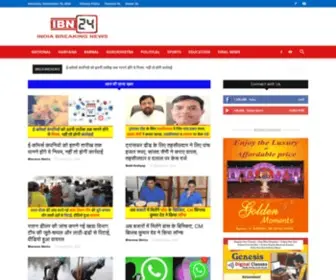 Indiabreaking.com(IBN24 News Network) Screenshot