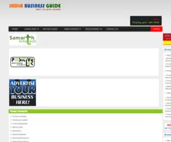 Indiabusinessguide.in(India Business Guide) Screenshot