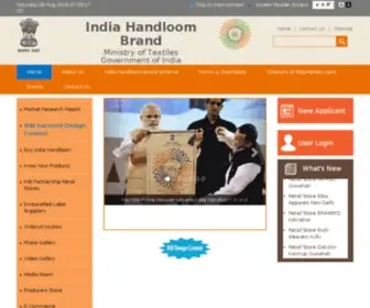 Indiahandloombrand.gov.in(India Handloom Brand) Screenshot